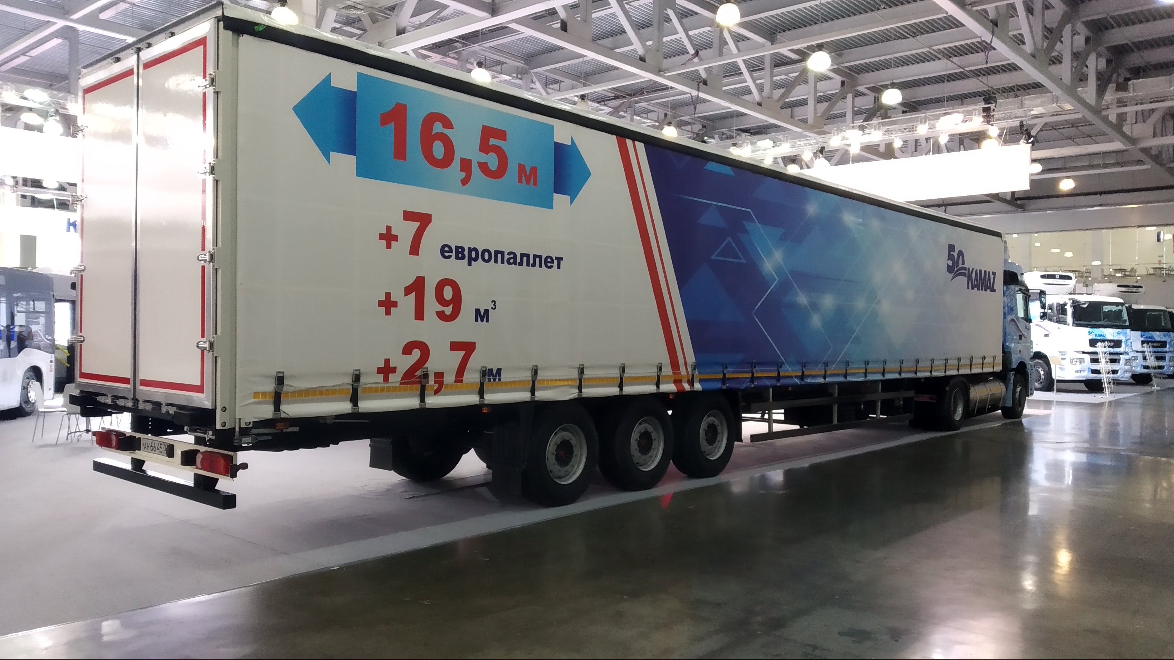 НЕФАЗ-93341-08 (16,5 метров)