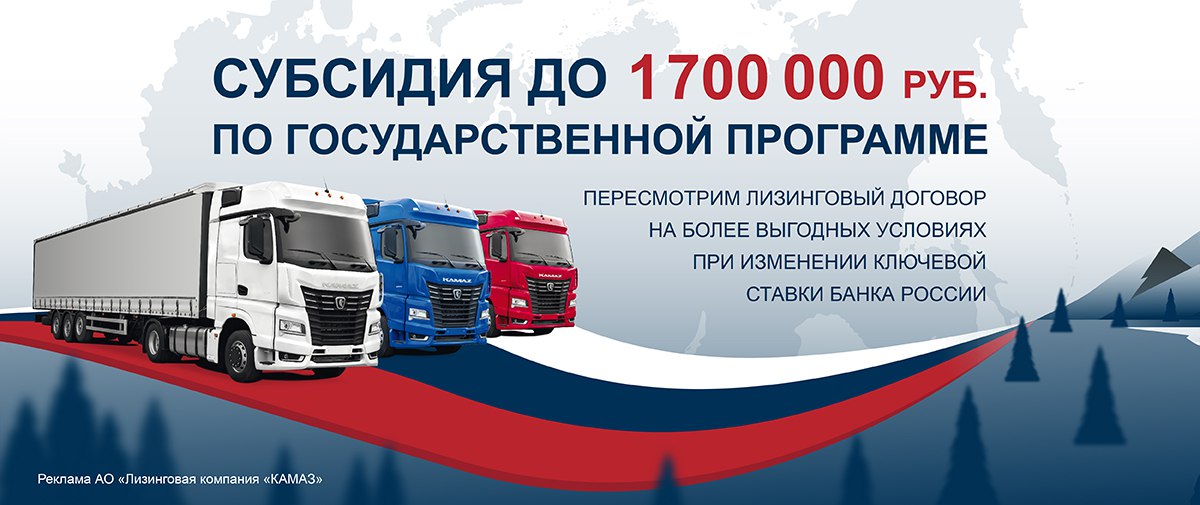 Энергия вашего бизнеса
