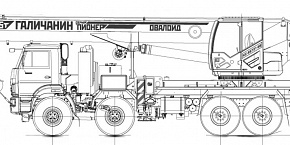 Автомобильный кран КС-55721-5В