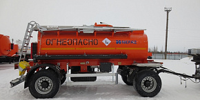 НЕФАЗ-8602-03