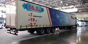 НЕФАЗ-93341-08 (16,5 метров)